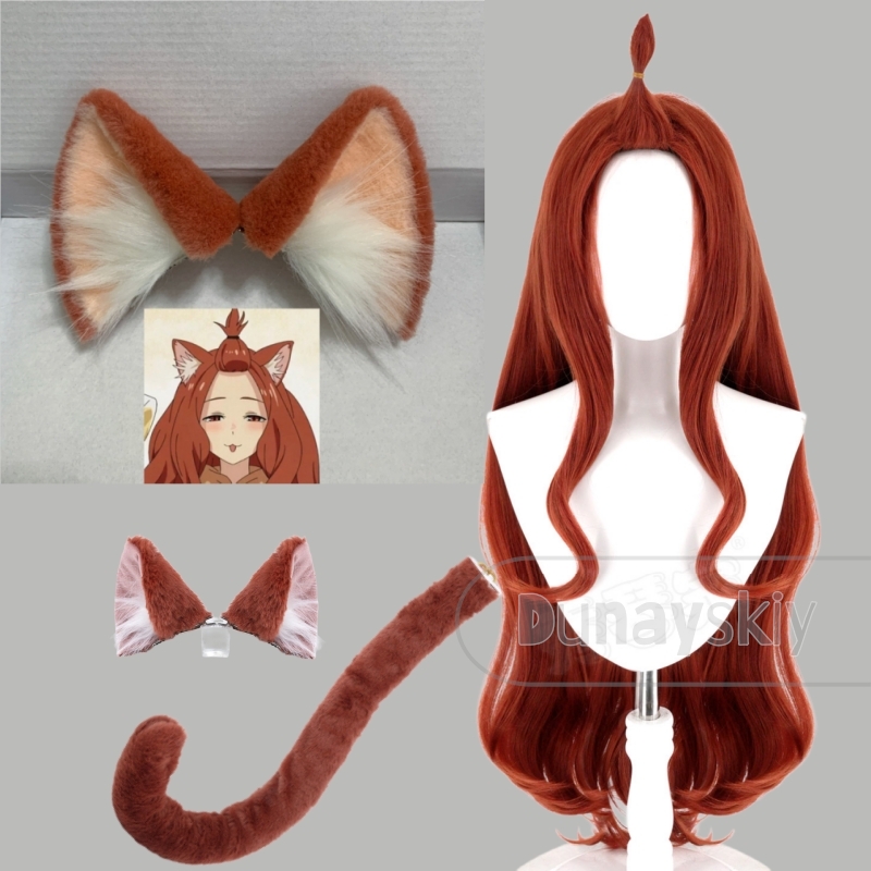 Clip In Hair Piece - Yani Neko Aru Neko アルねこ​​ Wigs