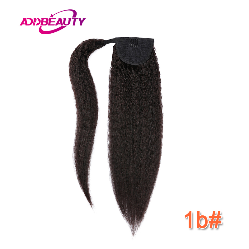 Long Yaki Straight Clip in Dra - đánh giá và giá Clip In Hair Piece