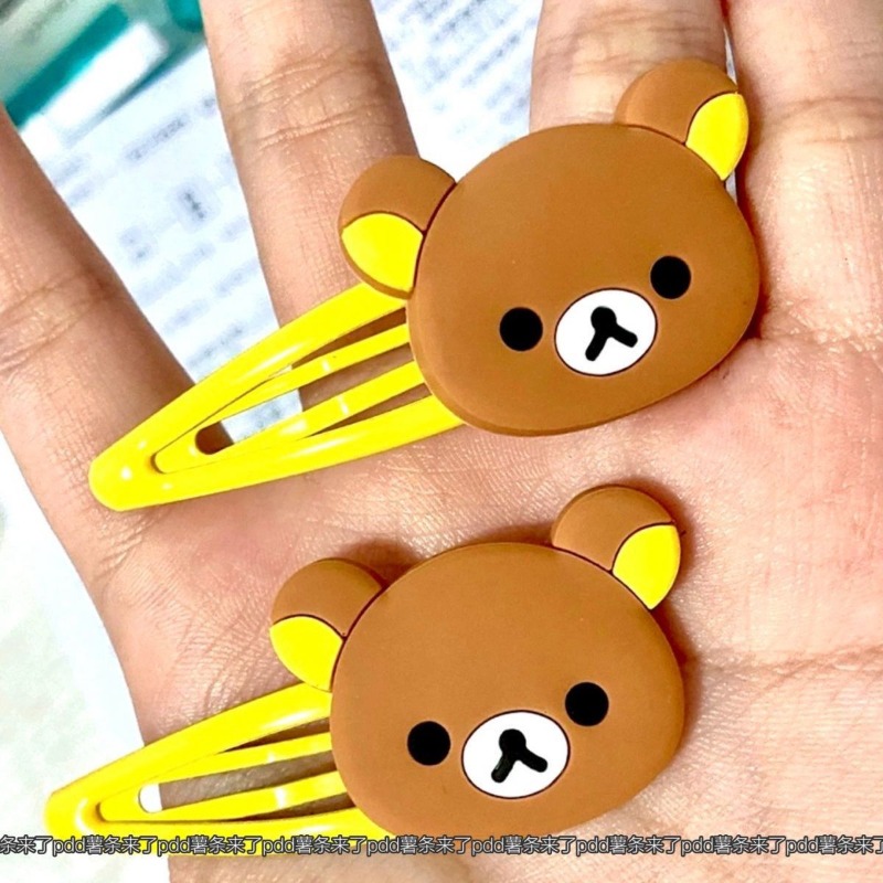 Cute Rilakkuma Cartoon Hair Cl - đánh giá và giá Hair Care Ingredients